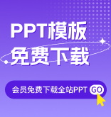 圖庫在線設計